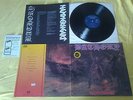 BATHORY VERY RARE LIMITED EDITION GATEFOLD COVER LP Hammerheart MADE in SWEDEN