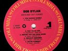 BOB DYLAN KNOCKED OUT LOADED LP ORIGINAL 1ST PRESS PETTY HEARTBREAKERS WOOD FIG