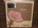 Sheffield Lab 7 Direct To Disc Audiophile LP Sealed Wagner Erich Leinsdorf 
