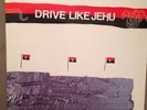 DRIVE LIKE JEHU self-titled white vinyl LP 1992 hot snakes rocket from the crypt