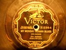 78 RPM-Jim Jackson-Victor 21236-Mobile Central Blues-Monday Woman Blues