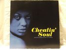CHEATIN' SOUL RARE SOUL FUNK LP JANET & JAYS VARIOUS DBL VINYL LP