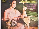 NORTHEAST INDIGENOUS MUSIC Thailand THAI 12