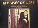 FRANK SINATRA MY WAY OF LIFE/CYCLES-DIFF COVER RARE ORIG ISRAELI LP - MINT VINYL