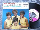 THE CHIFFONS My Block ORIGINAL FRENCH EP 4 SONGS
