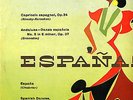 España. Argenta. London Symphony Orchestra. nm. LXT 5333 DECCA. First cut