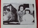 GOLPES BAJOS, LA VIRGEN LOCA NUEVOS MEDIOS 1985 SINGLE 7