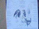 CRANIUM PIE GEOMETRY LP SUPER RARE AUSSIE EDITION #8 of 25 ONLY PINK FLOYD PSYCH