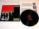 KREATOR - Extreme Aggression 1st Press Vinyl LP Noise Records 1990, RAR (SABBAT)