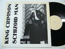 KING CRIMSON Schizoid Man (Rare JAPAN LP) 1969 not TMOQ