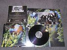 Cruel Force Under the Sign of the Moon LP Sodom bathory kreator first press