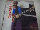 FRANK ZAPPA-Shut Up 'n Play Yer Guitar Japan 1st.Press w/OBI 3 Records Mothers