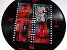 ABBA - PICTURE DISC - Eagle - One Man one Woman - AUSTRIA - TAIWAN -  CHINA