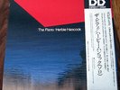 HERBIE HANCOCK - THE PIANO - CBS/SONY - DIRECT CUT - 1979 JAP LP - EXCELLENT