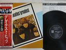 BEATLES GREATEST EMI/ODEON EAS-81056 Japanese Pressing OBI Vinyl LP