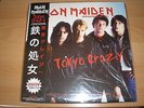 DOUBLE LP 33T BLANC-IRON MAIDEN-JAPAN  TOUR 1981- LIMITED-RARE-S