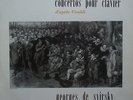 Svirsky: Vivaldi-Bach Keyboard Transcriptions: Ducretet Thomson 300 C 111 - rare