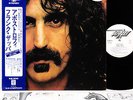 FRANK ZAPPA apostrophe (') JAPAN orig LP PROMO rare    [FREE P+P]