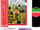 Japanese Heavy Prog FLOWER TRAVELLING BAND times JAPAN orig LP w/OBI  [FREE P+P]