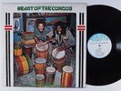 HEART OF CONGOS Self Titled BLACK ART LP