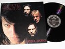 DANZIG -Danzig II Lucifuge LP 1990