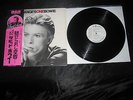DAVID BOWIE   CHANGESONEBOWIE    JAPAN WHITE LABEL PROMO