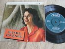WANDA JACKSON - WANDA JACKSON SELF TITLED ORIGINAL 7