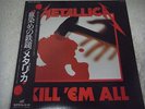 METALLICA-Kill'Em All JAPAN 1st.Press w/OBI Megadeth Slayer Anthrax Iron Maiden