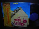 Flied Egg Dr. Siegel’s Fried Egg Shooting Machine Japan LP OBI INSERT