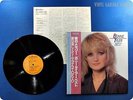 BONNIE TYLER 