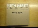 KEITH JARRETT 