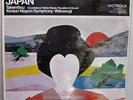 TORU TAKEMITSU 60's MUSIQUE CONCRETE LP ELECTRONIC-NWW