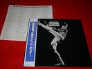 DAVID BOWIE,THE MAN WHO SOLD THE WORLD/JAPAN LP OBI RPL-2123