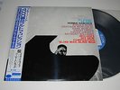 HERBIE HANCOCK - MY POINT OF VIEW,  BLUE NOTE TOSHIBA JAPAN ,audiophile - Vinyl