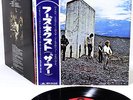 THE WHO who's next JAPAN orig '71 g/f LP rare  [FREE P+P]