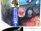 KING CRIMSON in the wake of poseidon JAPAN orig LP  [FREE P+P]