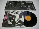Scorpions - Love At First Sting Japan LP RPL-8223