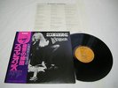 Scorpions - In Trance Japan LP RPL-3033