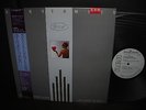 Eurythmics Sweet Dreams Japan Orig.PROMO LP OBI WHITE LABEL NM