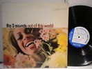THE THREE SOUNDS out of this world BLUE NOTE MONO NEW YORK RVG