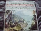 MINT 5x LP MOZART STRING QUARTETS - ALBAN BERG QUARTET VIENNA, TELEFUNKEN STEREO