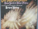 PHILIPS 9500 509 *HAITINK* DEBUSSY IMAGES DANSES *AS LIST DEMI-GOD AUDIOPHILE*