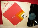 ARGO ZRG 701 STEREO UK ROBERTO GERHARD VIOLIN CONCERTO YFRAH NEAMAN DAVIS NM