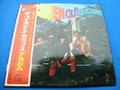 THE GOLDEN CUPS ALBUM 1st JAPAN RED WAX *CAPITOL* GARAGE PSYCH NEAR MINT VINYL