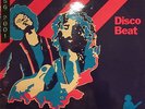 Studio G Library..Disco Beat..RARE Breaks/ Psych/ Funk..HEAR