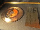 GOLD RECORD-MAJOR HARRIS-