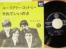 THE KINKS - JAPAN VINTAGE PS 7