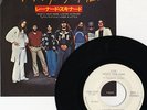 LYNYRD SKYNYRD-WHAT'S YOUR NAME-JAPAN PROMO WL  7