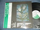 JOHN HICKS with DAVID MURRAY Japan Only 1985 NM LP+Obi Linner SKETCHES OF TOKYO