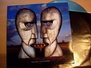 Pink Floyd: The Division Bell - LP - Blue Vinyl - Mint - FOC
